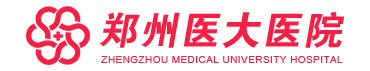 在郑州做人流医院哪家好